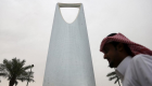 السعودية تبدأ تسويق باكورة سنداتها باليورو