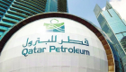 قطر تخفض أسعار النفط 7.5 دولار للبرميل لتصريف الراكد
