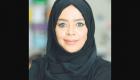 الروائية الإماراتية مريم راشد الزعابي لـ"العين الإخبارية": أكتب ما أريد