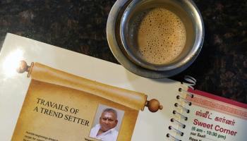 راجاجابول يبلغ من العمر 71 عاما - أرشيفية