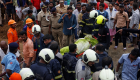 11 قتيلا و13 مفقودا في انهيار سد بالهند