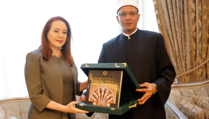 رئيسة الجمعية العامة للأمم المتحدة خلال زيارة الأزهر الشريف