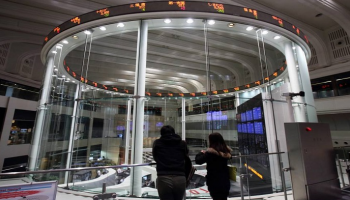 بورصة طوكيو ترتفع في بداية التعامل