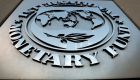 أوزبورن يتطلع لخلافة لاجارد في صندوق النقد الدولي