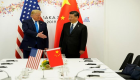 الصين تحدد شروطها لاتفاق تجاري "محتمل" مع واشنطن