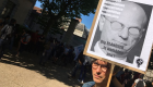 إضراب المعلمين يؤخّر نتائج الثانوية العامة في فرنسا