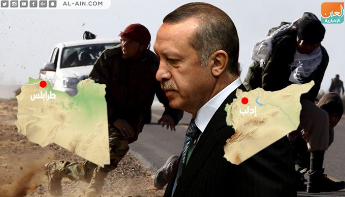 من سوريا إلى ليبيا إرهاب أردوغان مستمر