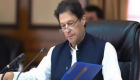 باكستان تتوقع جمع 450 مليون دولار من عفو ضريبي