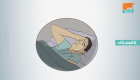 إنفوجراف.. المخاطر الصحية لقلة وتقطع النوم