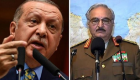 بطائرات جديدة للسراج.. تركيا تخرق القرارات الدولية حول ليبيا