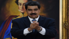الرئيس الفنزويلي يعلن إجراء مناورات عسكرية نهاية الشهر الجاري
