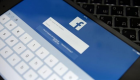 غرامات فرنسية في الطريق لفيسبوك وتويتر لعدم مكافحة الكراهية
