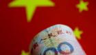 رئيسة بنك صيني: يجب الإسراع بخطى تحويل اليوان لعملة عالمية