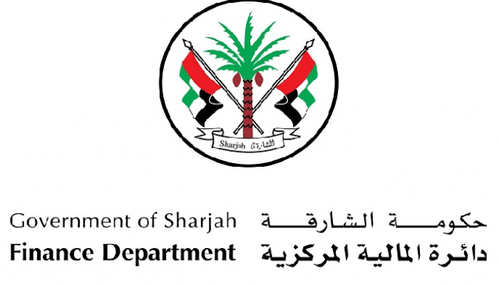 شعار دائرة المالية المركزية بحكومة الشارقة