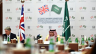 بريطانيا تؤكد دعم السعودية في رؤية 2030 وتنفيذ برنامج التنوع الاقتصادي
