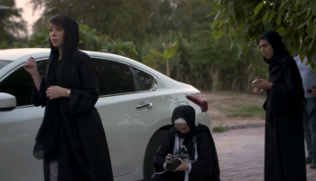 مشهد من "التجربة الفنية الإماراتية"