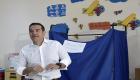 رئيس الوزراء اليوناني يقر بالهزيمة ويهنئ زعيم المعارضة