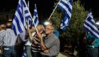 انطلاق انتخابات اليونان وتوقعات بخسارة اليسار