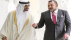 محمد بن زايد ومحمد السادس يبحثان تنمية العلاقات الإماراتية المغربية