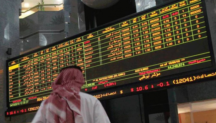 9 شركات ترفع رؤوس أموالها