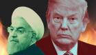 ترامب: إيران لن تمتلك على الإطلاق سلاحا نوويا