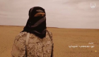 خبراء لـ"العين الإخبارية": إصدار داعش في ليبيا يكشف إفلاسه