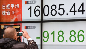 فقد المؤشر توبكس الأوسع نطاقا 0.9% إلى 1578.40 نقطة