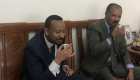 شجاعة آبي أحمد تنهي 20 عاما من القطيعة الإثيوبية الإريترية