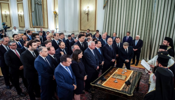 حكومة اليونان الجديدة خلال أداء اليمين الدستورية