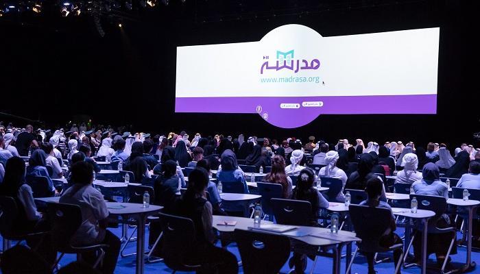 منصة مدرسة تحتضن 1.7 مليون طالب