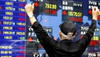 المؤشر القياسي نيكي يصعد في بداية التعاملات