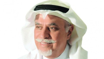  عبدالله المدني