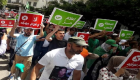 مظاهرة طلابية بالجزائر رفضا للحوار مع رموز بوتفليقة 