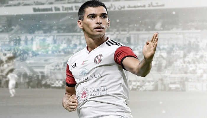 ليوناردو بيريرا
