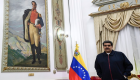 فنزويلا تتهم واشنطن بمحاولة عرقلة الحوار مع جوايدو
