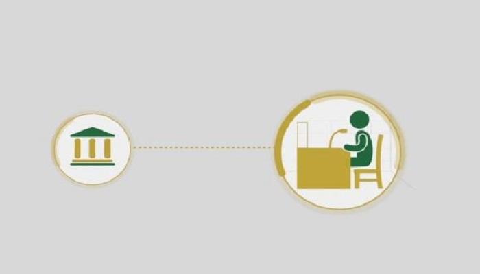 المشروع يهدف إلى تسخير التطور التكنولوجي في خدمة العملية القضائية