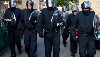 حملة أمنية في 4 ولايات ألمانية للتصدي للزواج الصوري - أرشيفية