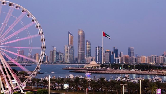 عروض ترويجية بأبوظبي خلال الصيف