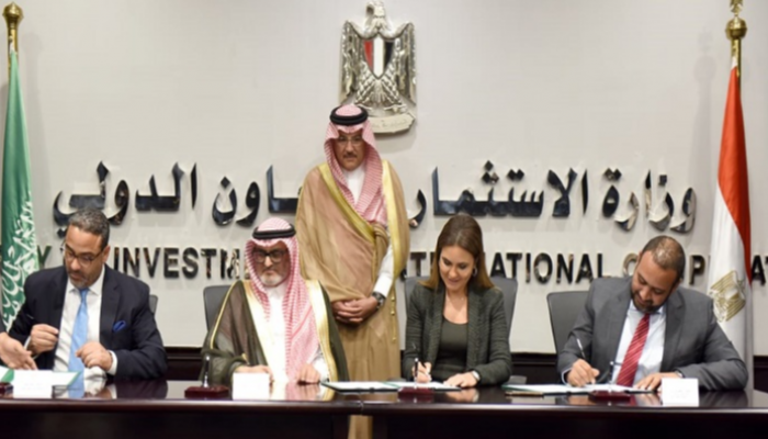 مصر والسعودية توقعان 3 اتفاقيات