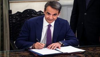 كرياكوس ميتسوتاكيس 