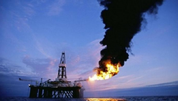 حقل غاز قبالة سواحل قبرص - أرشيفية