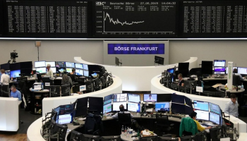 بورصة فرانكفورت - أرشيف  