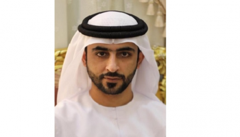 يعقوب الريسي