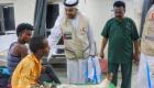 الإمارات تدشن حملة مكافحة الكوليرا في تعز اليمنية