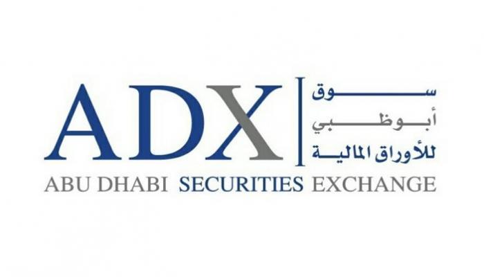 سوق أبوظبي للأوراق المالية