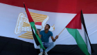 وفد مصري يبحث في رام الله جهود إنهاء الانقسام الفلسطيني