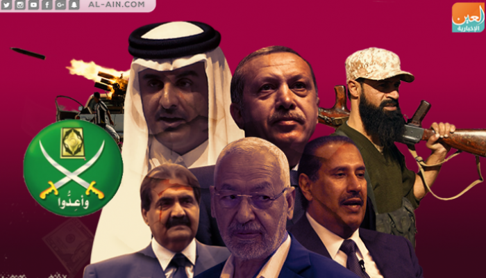 تركيا أكبر داعم للإرهاب في ليبيا
