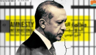سلطات أردوغان تعتقل 49 عسكريا.. والتهمة "غولن‎"