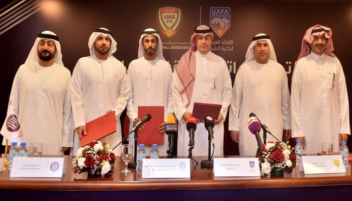 الوصل والجزيرة يشاركان في البطولة العربية