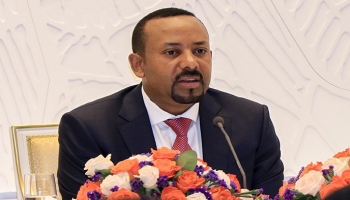 رئيس الوزراء الإثيوبي آبي أحمد